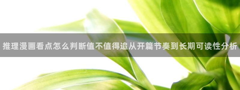 51漫画网页地址