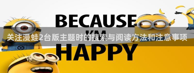 51漫画漫画导航