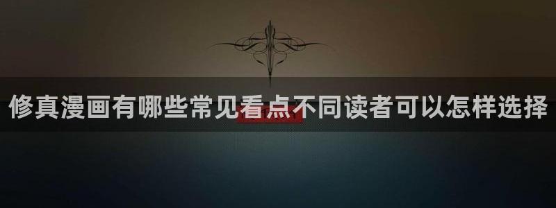 51漫画免费漫画入口