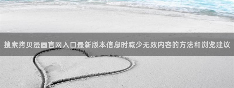 51漫画最新作品大全